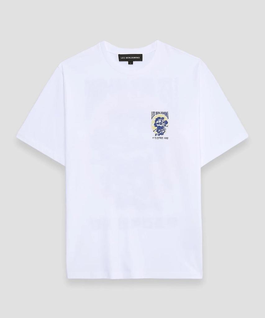 Lebenjamin (M) Relaxed T-Shirt 002 White