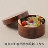 Osaka Choseido Magewappa Bento Single Lunch Bonus Brown Band Included Box, Round, Tier, Band, Included, Medium, 600cc,