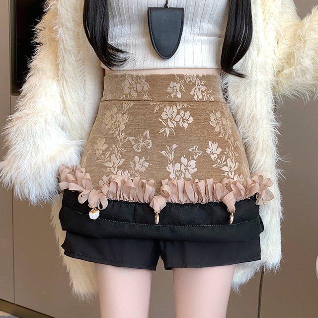 French Heavyweight Ruffle High Waist Embroidery Jacquard A-Line Bodycon Midi Skirt