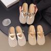 French mesh bag head half slippers women's summer wear beautiful cool slippers 2025 new flat one-pedal sandals