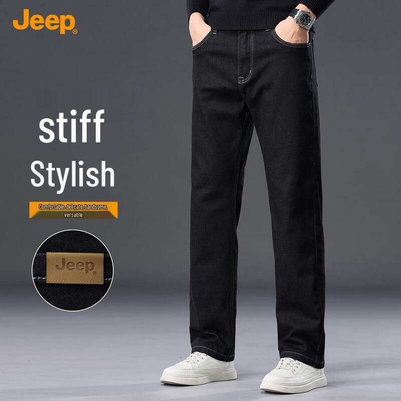 JEEP Men's Straight Fit Jeans