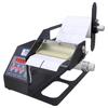BSC Automatic Label Peeler CN Plug (adapter Included)
