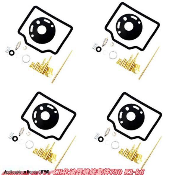 GN125 Carburetor Repair Kit - Professional Configuration with Picture Guide