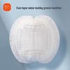 Sinbabe Disposable 3D Breast Pads, 100 Count