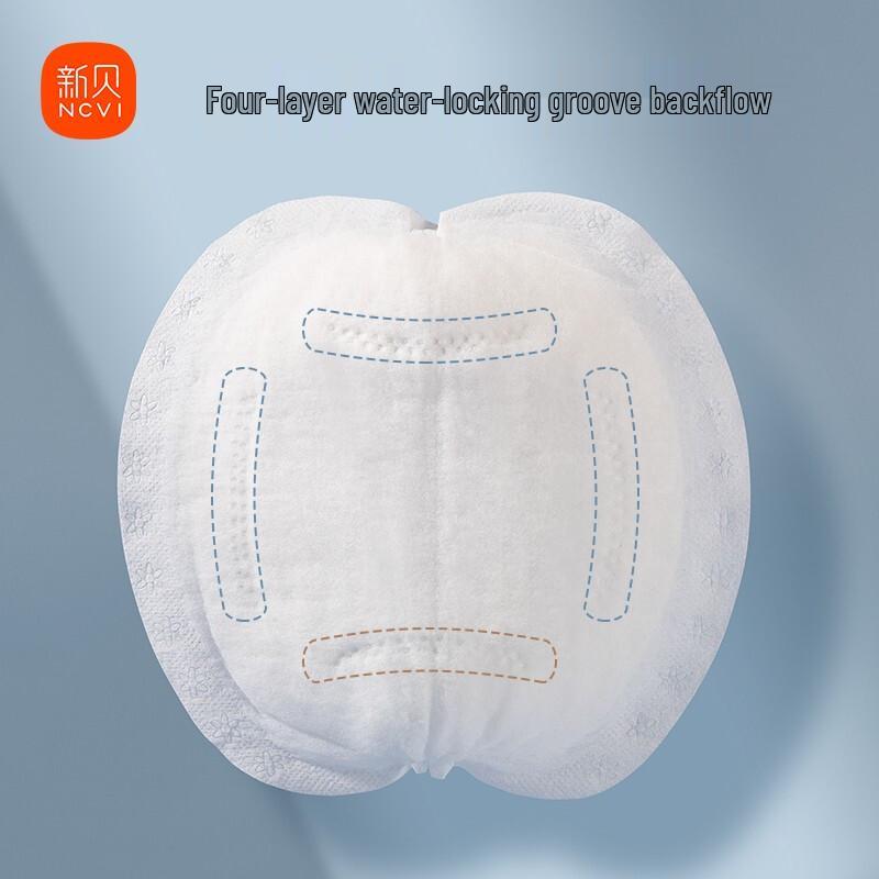 Sinbabe Disposable 3D Breast Pads, 100 Count