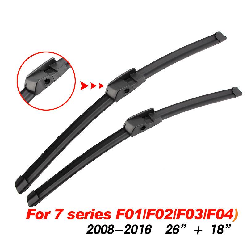 Compatible Wiper Blade for Baojun 5/7 Series, M6, and BX7Z4