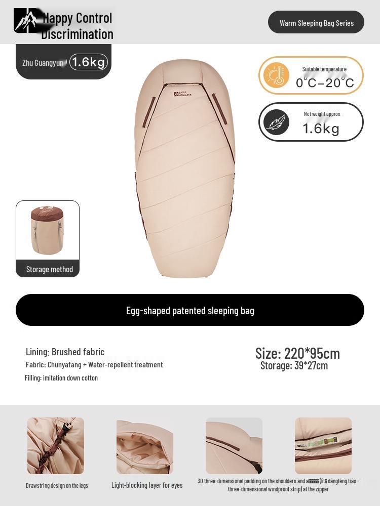 

Зимовий теплий спальний мішок для кемпінгу Himalayan - Стійкий до холоду, товстий, дорослий розмір, яйцеподібний з подовженням для рук, портативний для подорожей на природі See Image