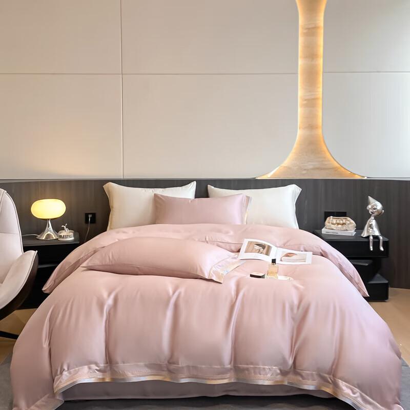 Youmeng Jiaju Light Luxury Lyocell Tencel Embroidered Four-Piece Bedding Set