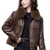 Low Price on The Whole Network, Winter Fur Collar Plush Thickened Foreign Style Fashion Short Lapel Leather Jacket Women's Jacket Buttons