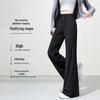 Women's UPF50+ High-Waisted Flare Casual Pants