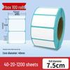 Durable Thermal Adhesive Paper for Barcode Labels: Wear-Resistant, Waterproof, Tearproof – Ideal for Delivery, Supermarket, and Cash Register Use.