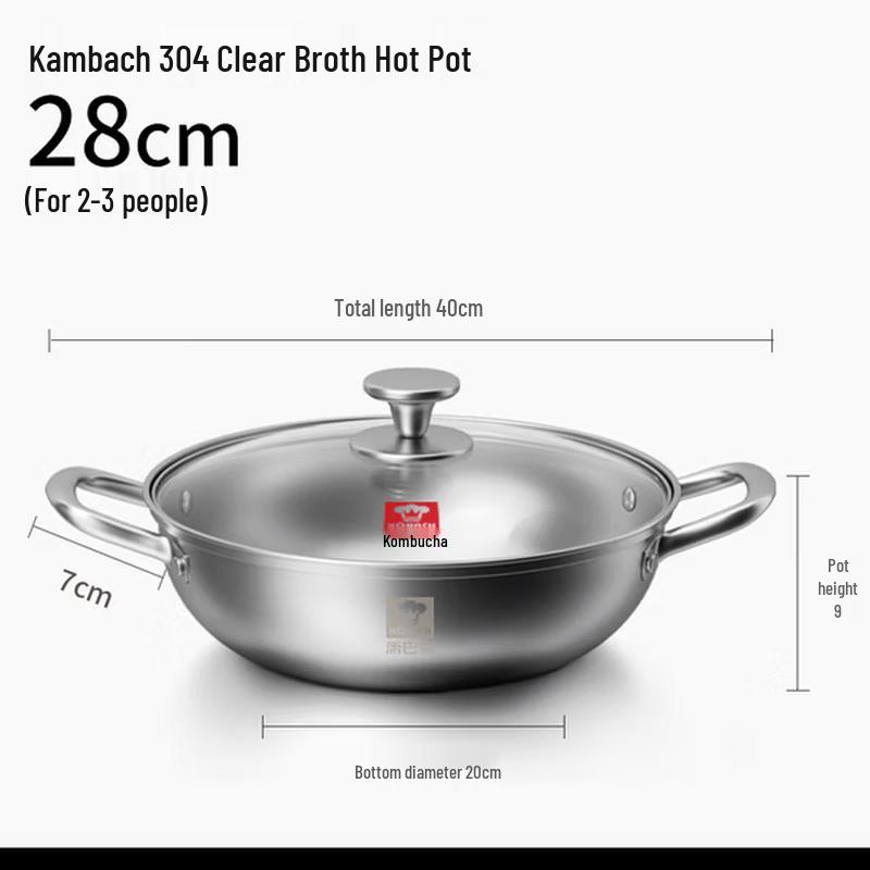 KOBACH 28cm 304 Stainless Steel Hot Pot