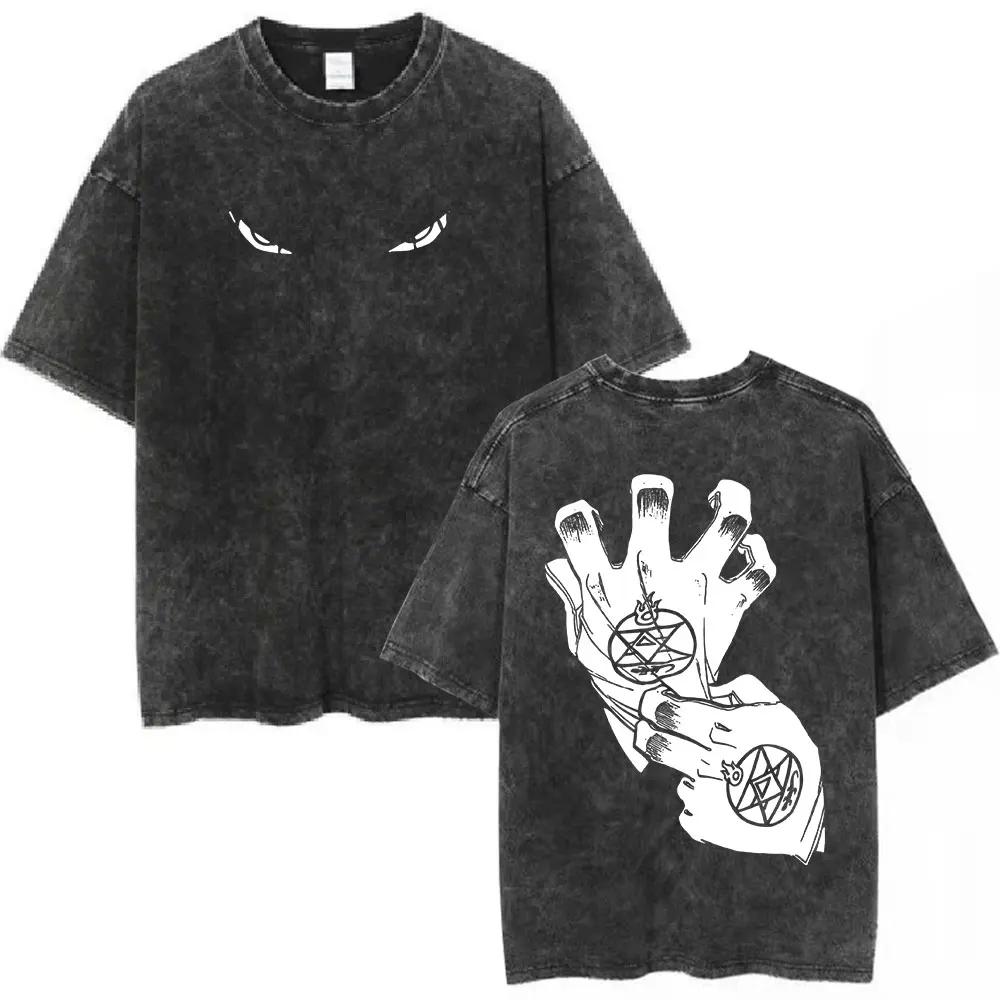 Magliette Lavate Anime Fullmetal Alchemist Edward Elric Alphonse Elric T-Shirt Uomo Donna Moda Casual Magliette Oversize Top