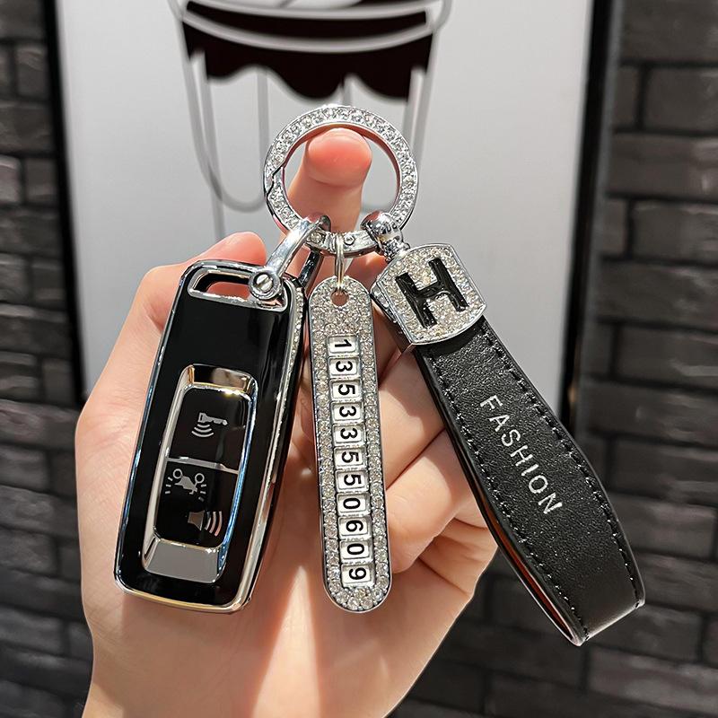 Suitable for Honda MotorcyclePCX160Key coverclick150 lead125Key Protection Buckle Shell