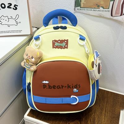 Schooltas voor kinderen Jongens Meisjes Kleuterschool Cartoon Rugzak