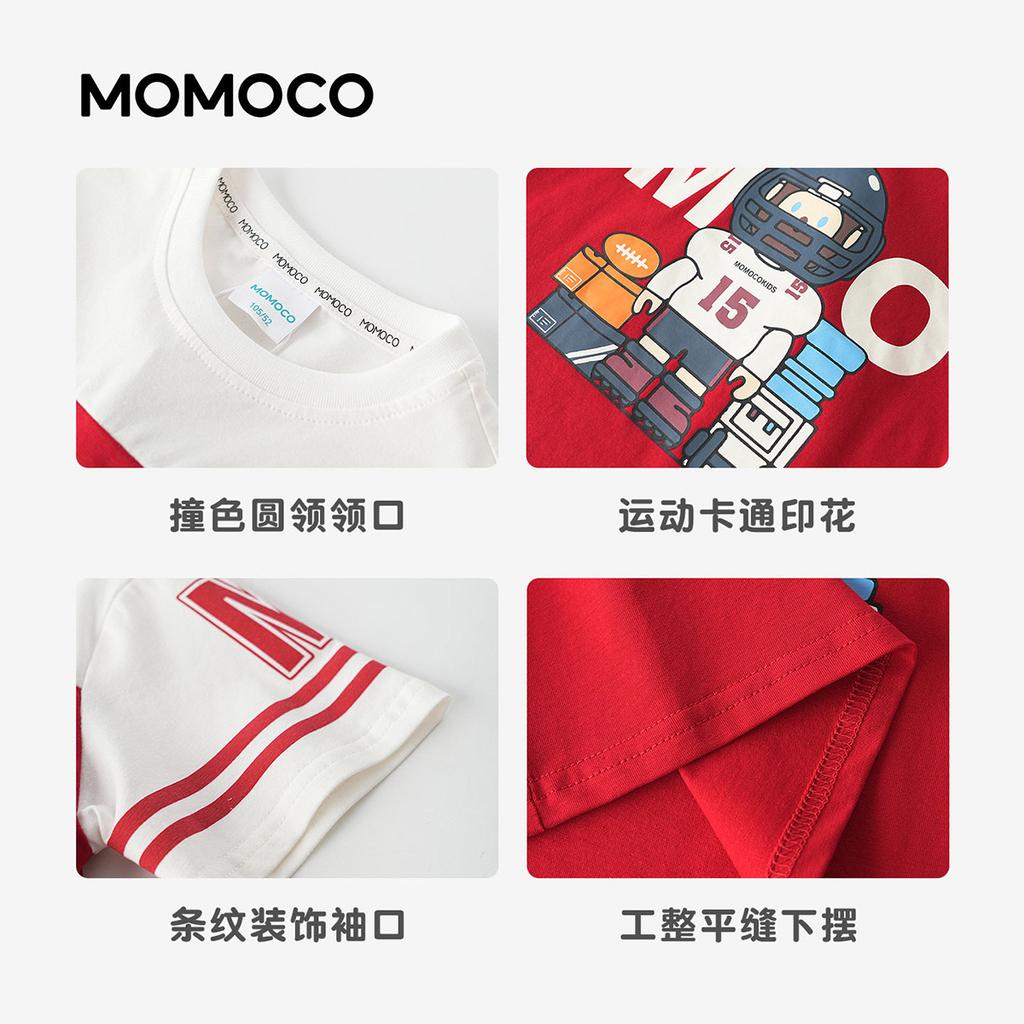 Mamimaka Boys' T-shirt Summer New Product Fashion Contrast T-shirt