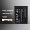 Nokia HE402 XpressAudio Mobile Phone Lithium Battery TA-1482/1450