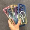 For MagSafe Magnetic Gradient Color Rainbow Case For iPhone 17 16 Pro Max 15 14 Plus 13 12 11 Wireless Charging Soft Clear Cover