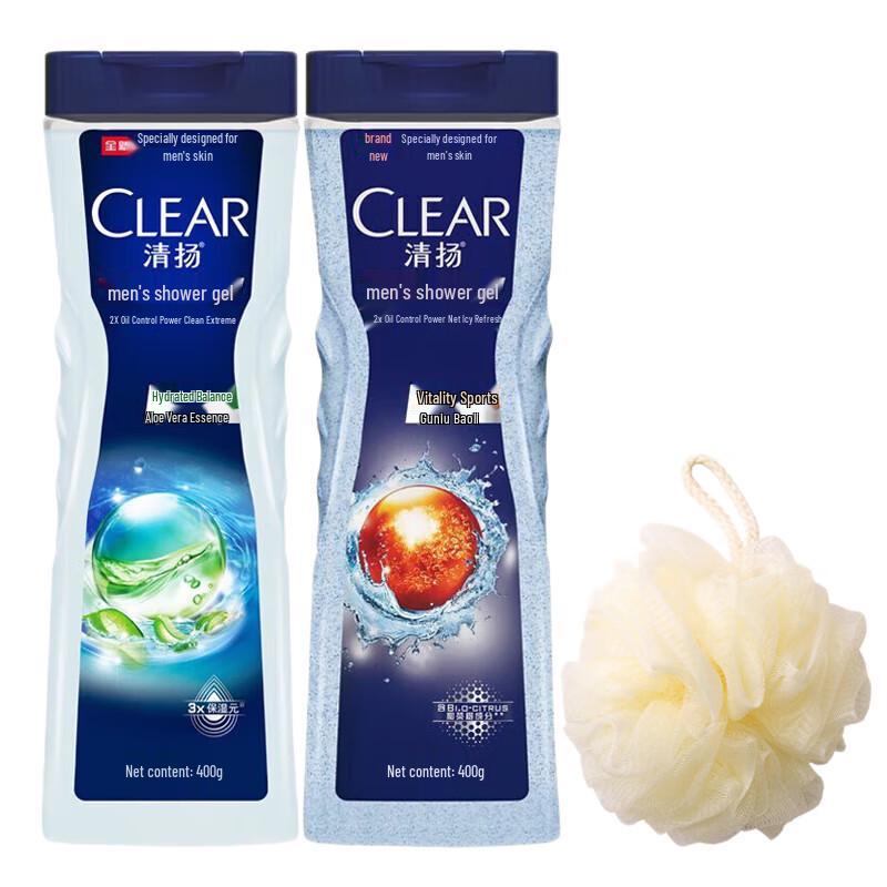 Clear Men Balance Oil Control Body Wash Duo Set