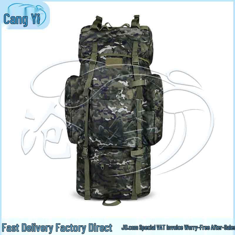 Cangyi 110L Outdoor Camouflage Backpack