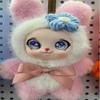 18cm Plush Rabbit Cat Keychain Cute Bag Charm 18cm Soft Stuffed Toy Gift for Girls Women