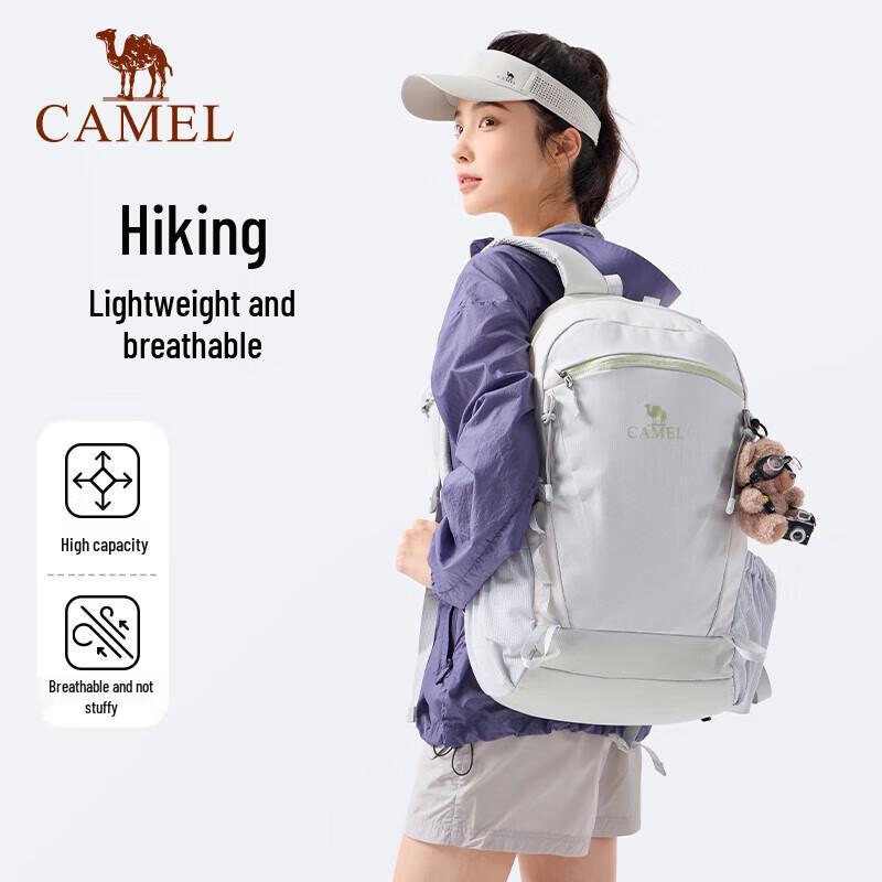 Camel 15-22L Outdoor Travel & Hiking Backpack