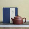 Yixing Zisha Teapot, Handmade Tea Pot [Original Ore Purple Clay], Brewing Tea Set, Dezhong Pot 238ml Gift Box Set
