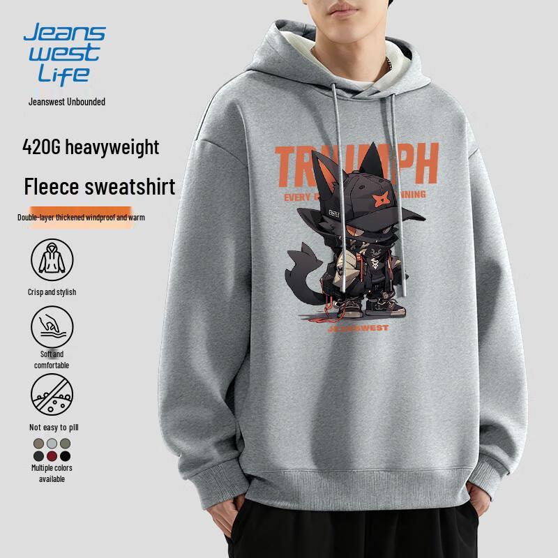 JEANSWEST LIFE Men's Heavyweight Fleece-Lined Hooded Sweatshirt