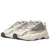Yeezy Boost 700 V2 Cream
