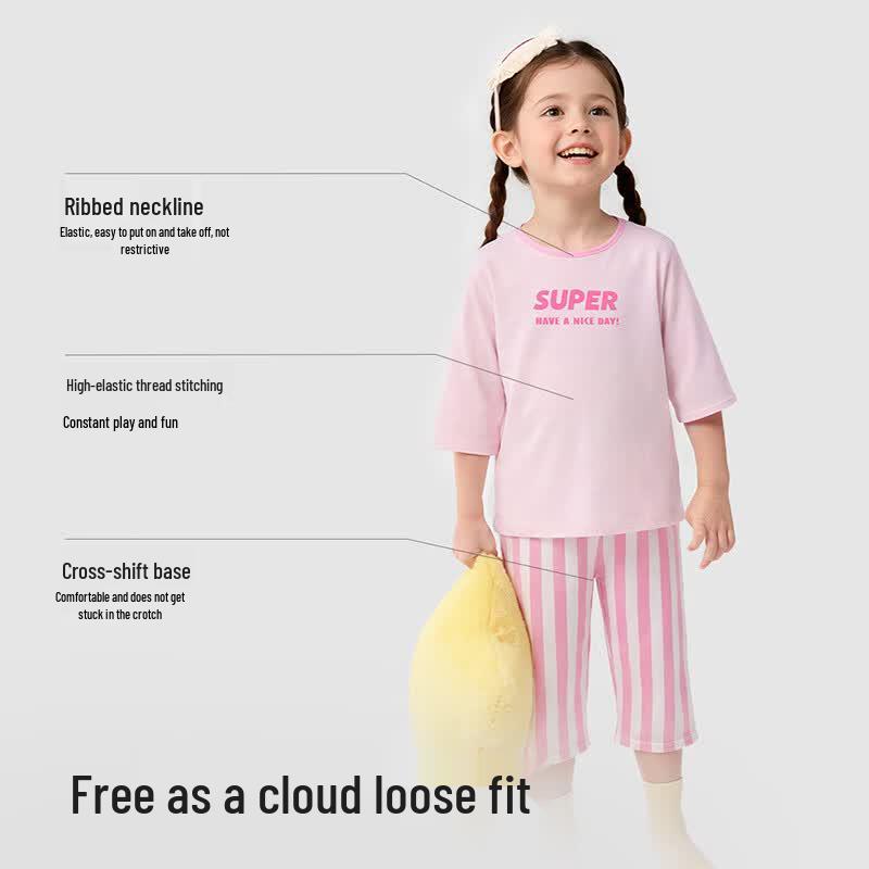 Balabala Kids' Summer Lightweight Pajama Set