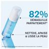 Uriage Mousse d'Eau Nettoyante Démaquillante 150 ml