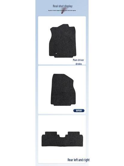 Durable Dirt-Resistant Floor Mats for BYD Qin New Energy (2017-18 Models)