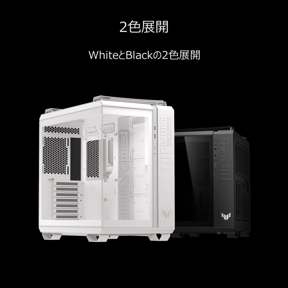 ASUS TUF Gaming GT502 Horizon Black  ATX  Mid-Tower Case  Tempered Glass  Pillarless  Dual-Chamber Structure  Authorized Domestic Distributor Product