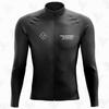 PNS Herren Leichte Fahrradjacke Frühling Herbst Langarm Fahrrad Windjacke Rennrad Mountainbike