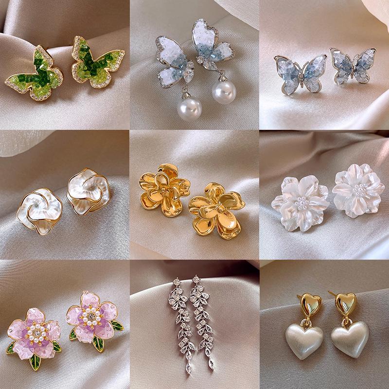 Elegant Butterfly Flower Stud Earrings - S925 Silver Needle, High-End and Versatile for Women