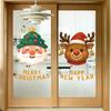 Window Christmas Pvc Sticker Santa And Reindeer Design For Home Decoration