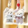 Cute Cartoon Bear Plush Doll With Short Velvet Material For Girls Bag Charm