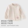David Bella Children's Long Sleeve T-shirt