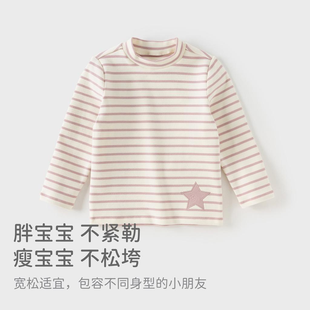 David Bella Children's Long Sleeve T-shirt