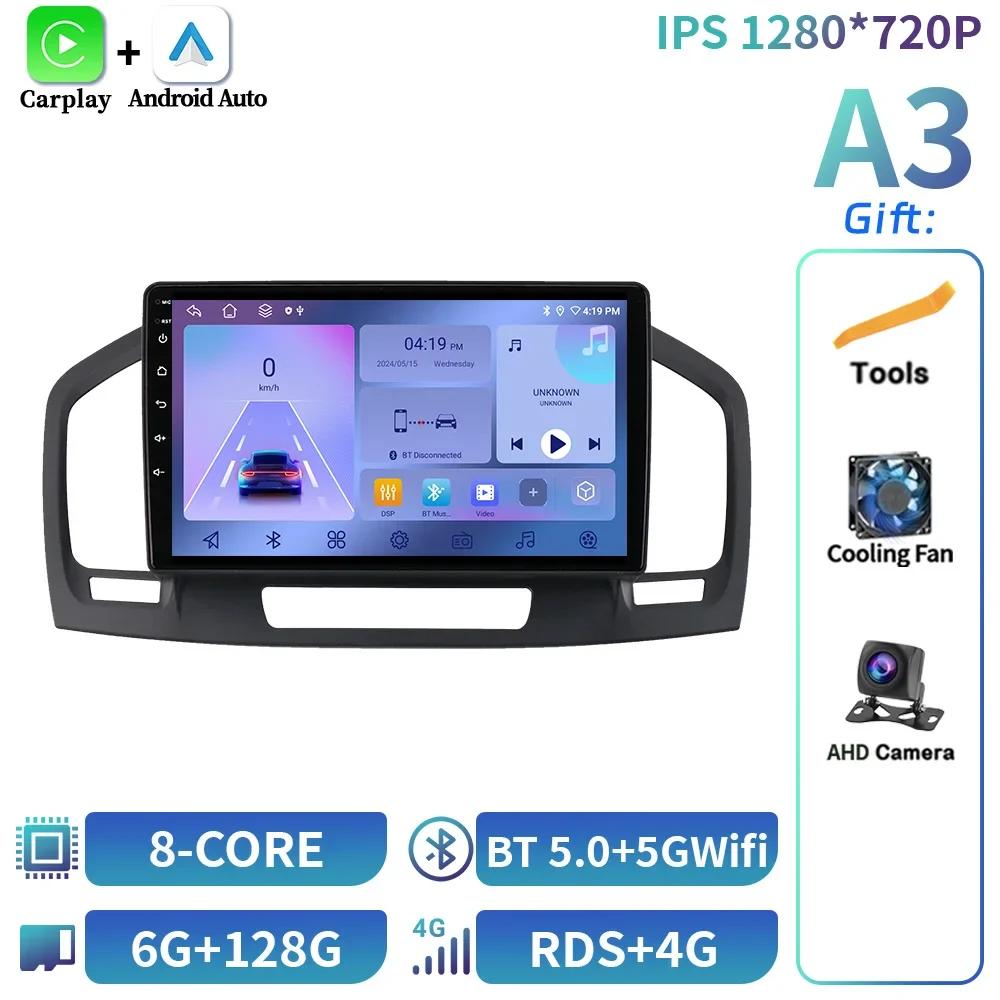 Car Android For Buick Regal Opel Insignes 2009-2013 Radio Stereo Head Unit Multimedia Player 4G GPS Navigation BT CarPlay Screen