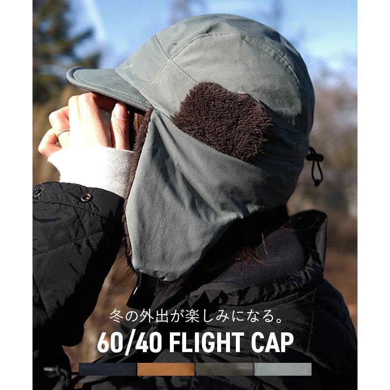 Nakota Rokuyon Cloth Flight Cap with Ear Large and Lightweight One Size Fits Most Head Circumference Khaki Flap, Size, Men's Women's, Water-Repellent,