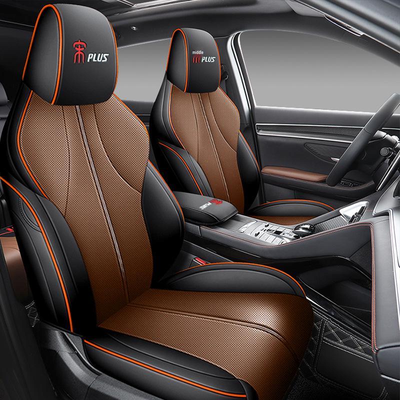 

Универсальный кожаный чехол-накидка на сиденье автомобиля BYD Song PLUS - Всесезонный, дизайн с полным обхватом Half Wrap Rear Seat