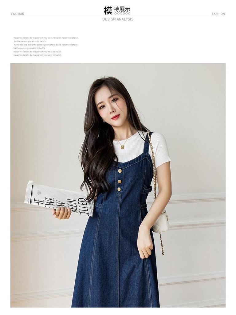 Plus Size Women's Hepburn-Style Denim Sling Dress