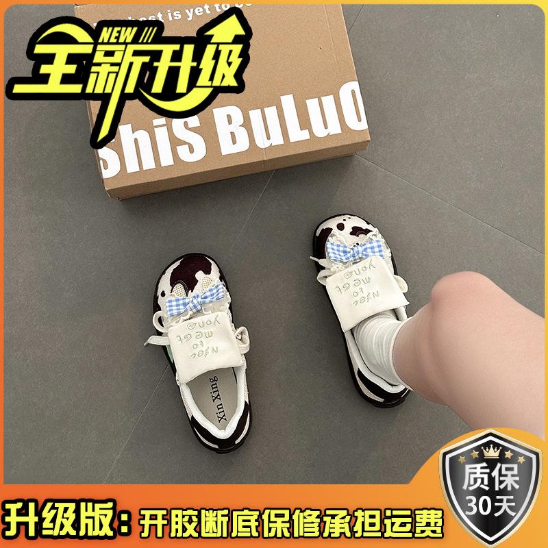 Cute versatile niche style flip ballet puff single shoes women's 2025 spring new ugly cute casual moral training shoes tide
