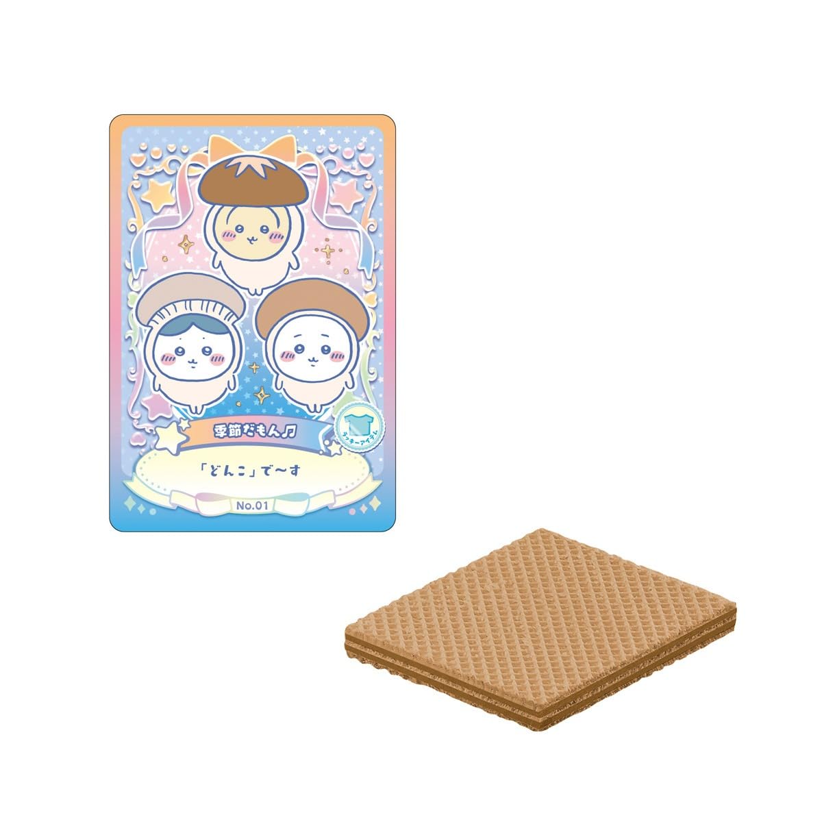 

BANDAI Chiikawa Wafers Lucky Card Collection 2 Wafers Candy Toy Set of (Baked Confectionery) [Box 20]
