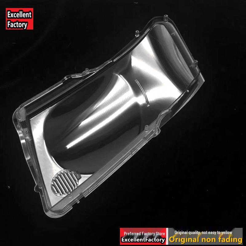 Fits 2004-2011 Patrol Models: Front Headlight Cover Mask Shell