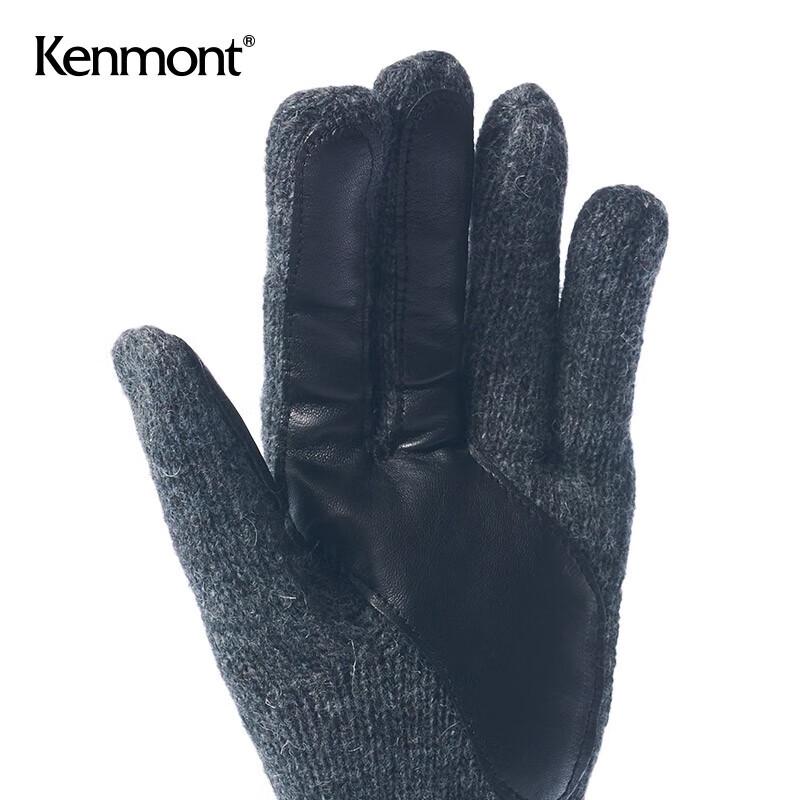 Kenmont Women's Knitted Leather Warm Gloves
