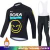 Men's2026 Winter Warm Cycling Clothing Set  Hermal Fleece Jersey UCI BORA Jumper Clothing Mountain Bikes Retro Mens Clothes Ciclismo Hombre Suit