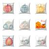 Halloween Pumpkin Series Digital Printing Short Plush Pillow Covers Decorative For Car Sofa Office Cushion Cover Home Goods