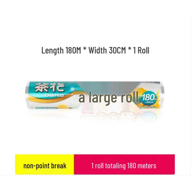 CHAHUA Large Roll PE Cling Film
